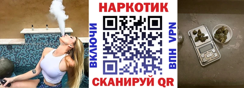 МЕТАМФЕТАМИН Урус-Мартан