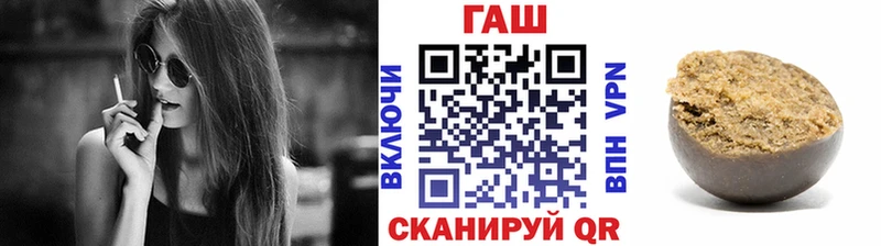 ГАШ Ice-O-Lator  кракен как войти  Урус-Мартан 