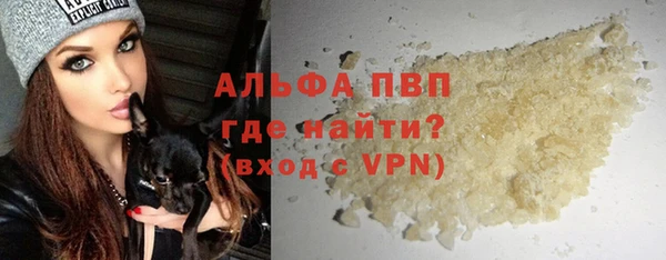 кокаин колумбия Новокубанск