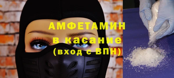 дистиллят марихуана Новодвинск