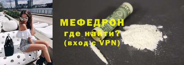 скорость Новозыбков