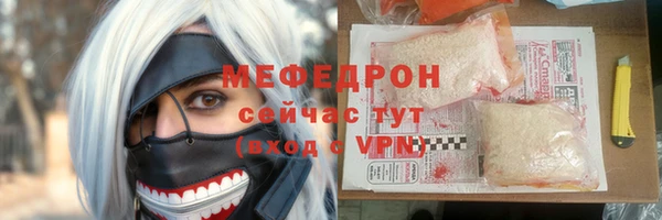 кокаин колумбия Новокубанск