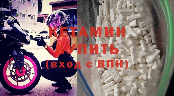 кокаин колумбия Новокубанск