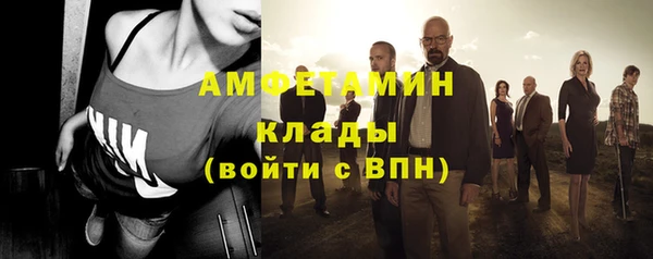 кокаин колумбия Новокубанск