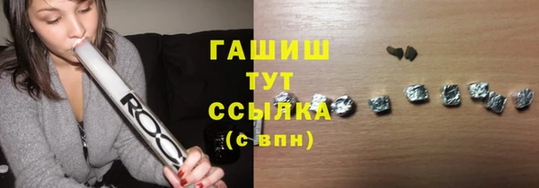 кокаин колумбия Новокубанск