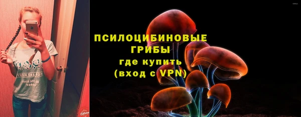 кокаин колумбия Новокубанск