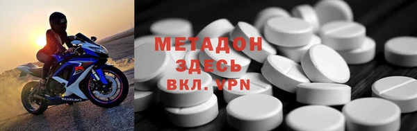 скорость Новозыбков