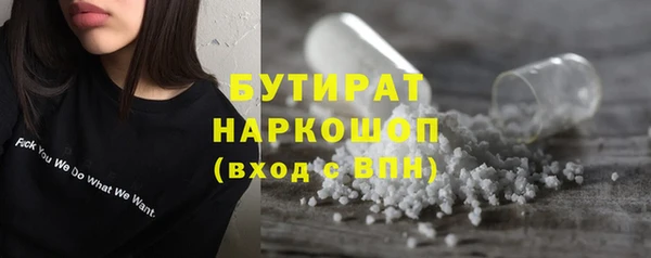 МДПВ Бикин