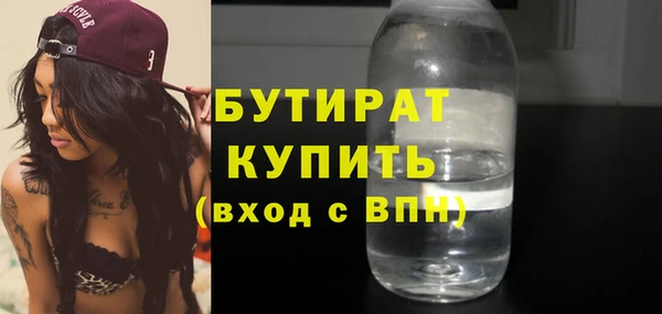 кокаин колумбия Новокубанск