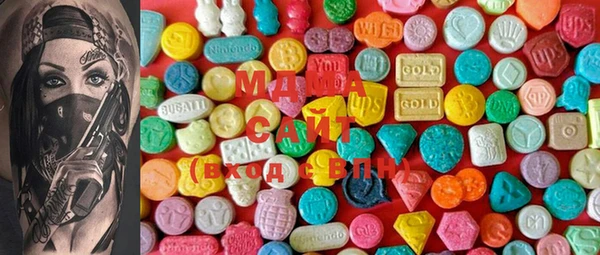 дистиллят марихуана Новодвинск
