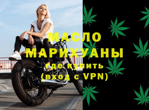 кокаин колумбия Новокубанск