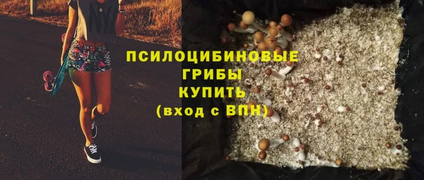 дистиллят марихуана Новодвинск