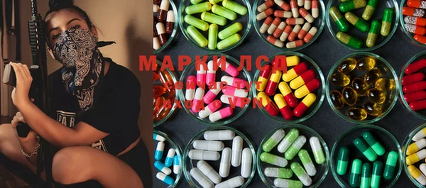 дистиллят марихуана Новодвинск