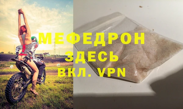 кокаин колумбия Новокубанск
