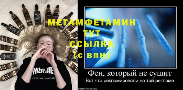 кокаин колумбия Новокубанск