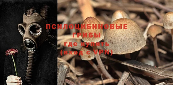 дистиллят марихуана Новодвинск