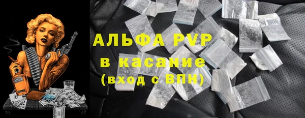 кокаин колумбия Новокубанск