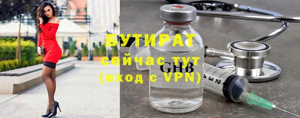кокаин колумбия Новокубанск
