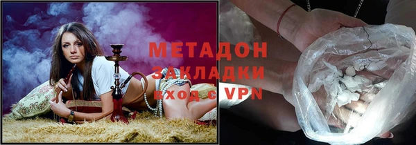 скорость Новозыбков