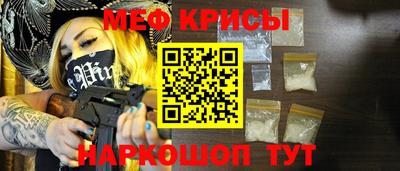 дистиллят марихуана Кумертау