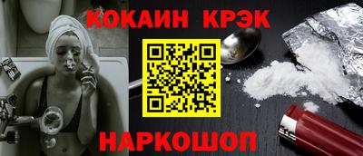 дистиллят марихуана Кумертау