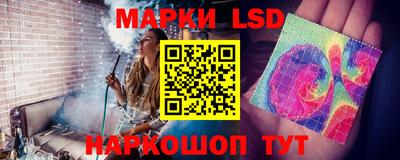 дистиллят марихуана Кумертау