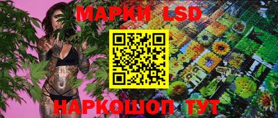 мяу мяу кристалл Кулебаки