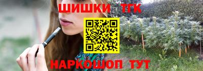 мяу мяу кристалл Кулебаки