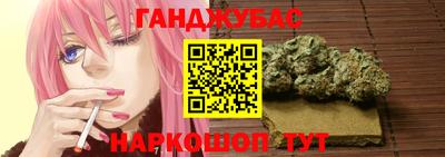 мяу мяу кристалл Кулебаки