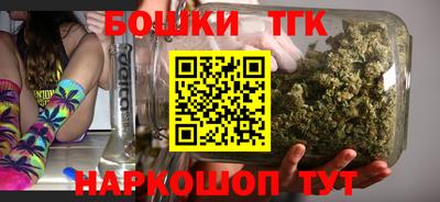 мяу мяу кристалл Кулебаки
