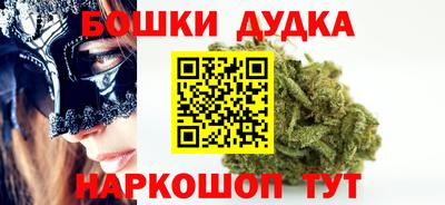 дистиллят марихуана Кумертау