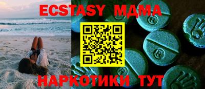 дистиллят марихуана Кумертау