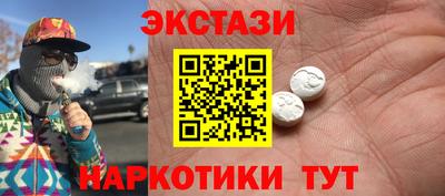 дистиллят марихуана Кумертау