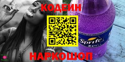 дистиллят марихуана Кумертау