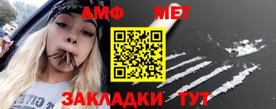дистиллят марихуана Кумертау