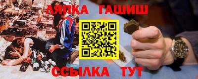 дистиллят марихуана Кумертау