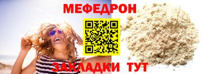 дистиллят марихуана Кумертау